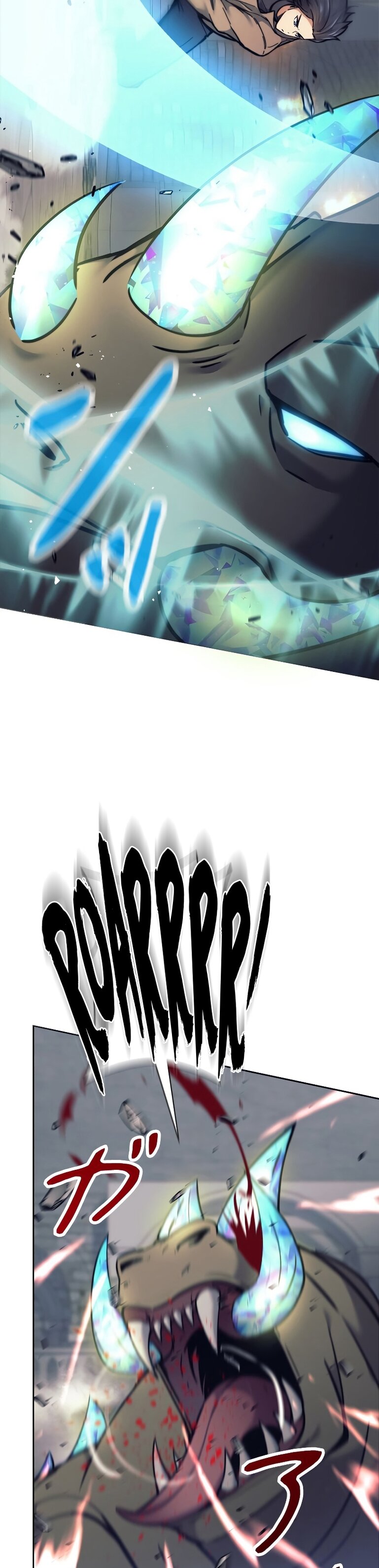 I’m an Ex-class Hunter ผมคือฮันเตอร์คลาส EX ตอนที่ 20 แปลไทย