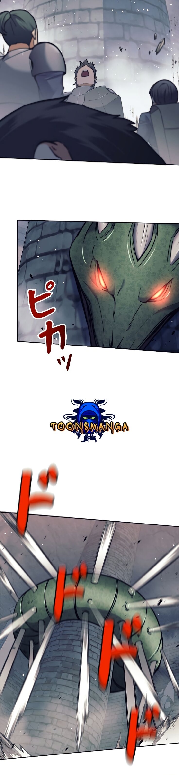 I’m an Ex-class Hunter ผมคือฮันเตอร์คลาส EX ตอนที่ 20 แปลไทย