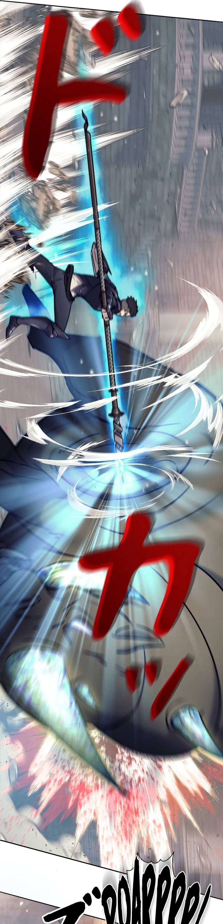 I’m an Ex-class Hunter ผมคือฮันเตอร์คลาส EX ตอนที่ 20 แปลไทย