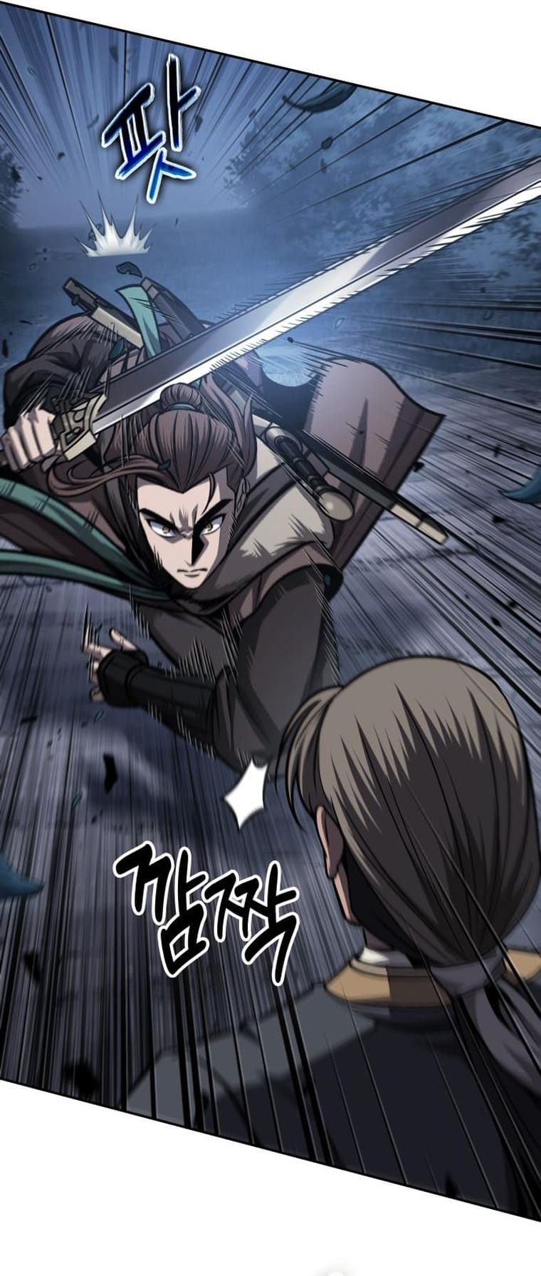 Nano Machine นาโนมาชิน ตอนที่ 166 แปลไทย