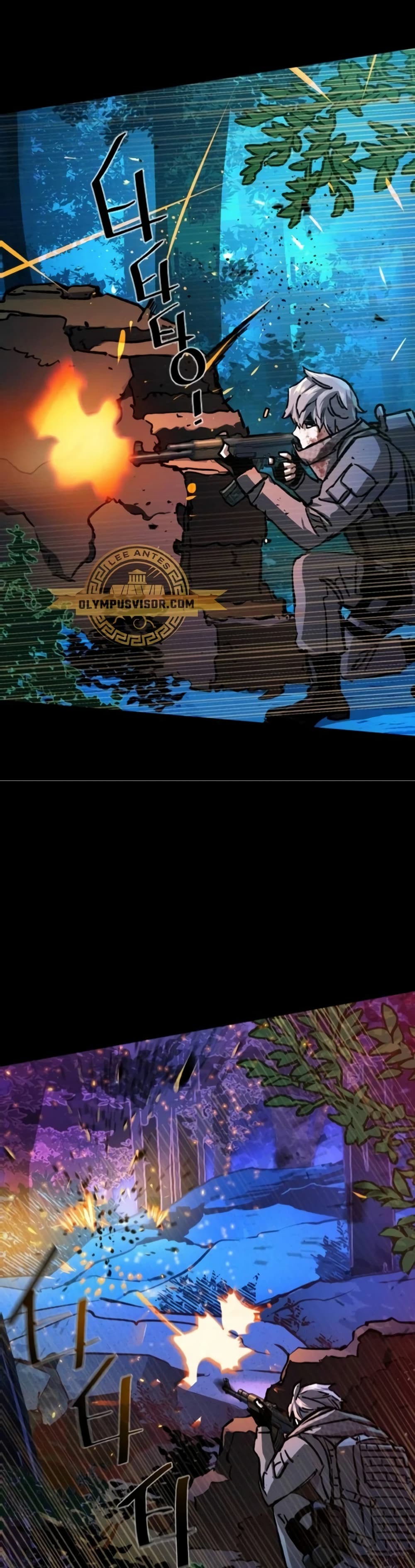 Mercenary Enrollment พี่ชายบอดี้การ์ด ตอนที่ 169 แปลไทย