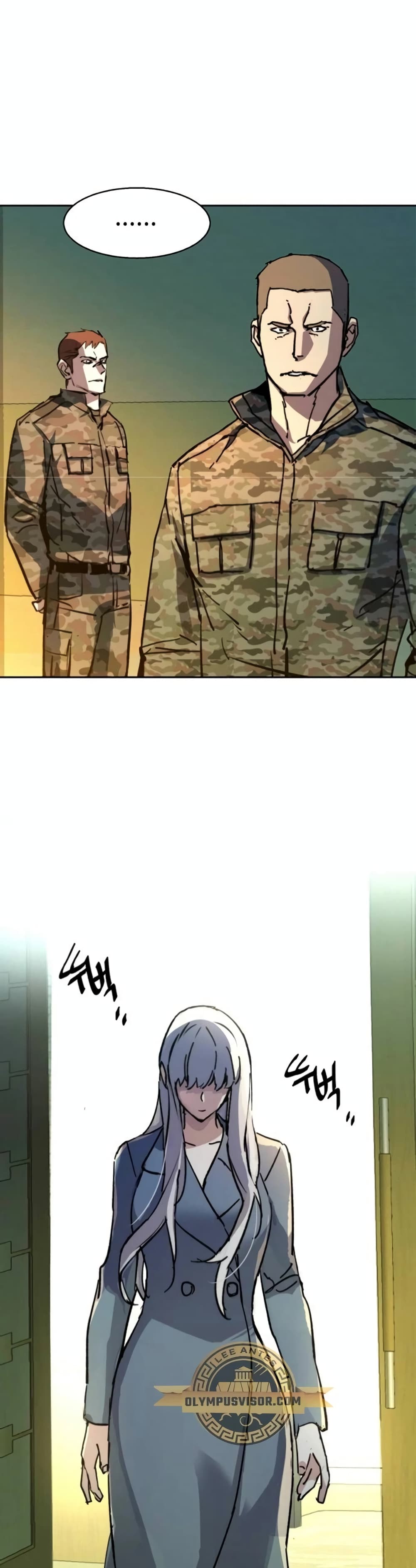 Mercenary Enrollment พี่ชายบอดี้การ์ด ตอนที่ 169 แปลไทย