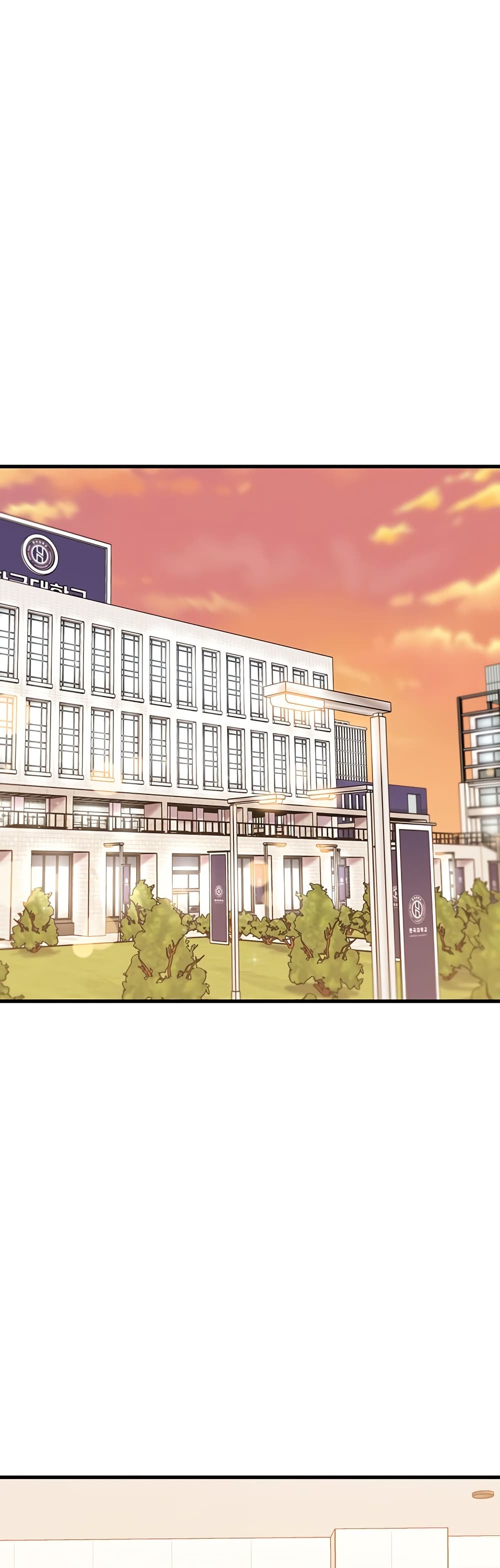 Kangcheol's Bosses - ตอนที่ 32