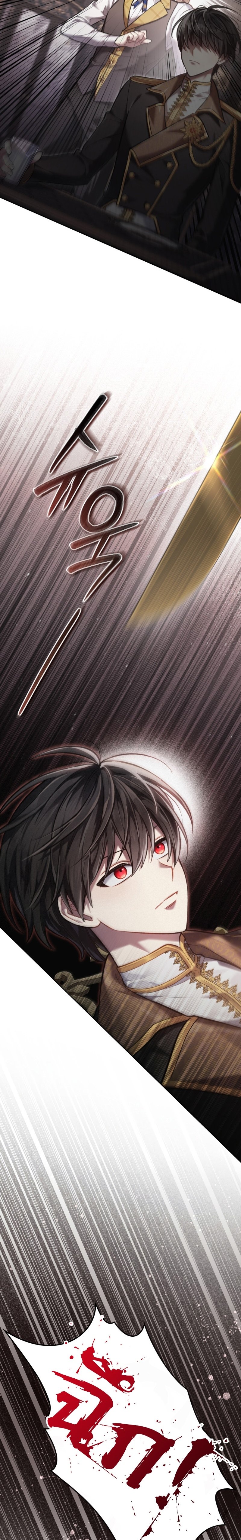 Reborn as the Enemy Prince ตอนที่ 4 แปลไทย