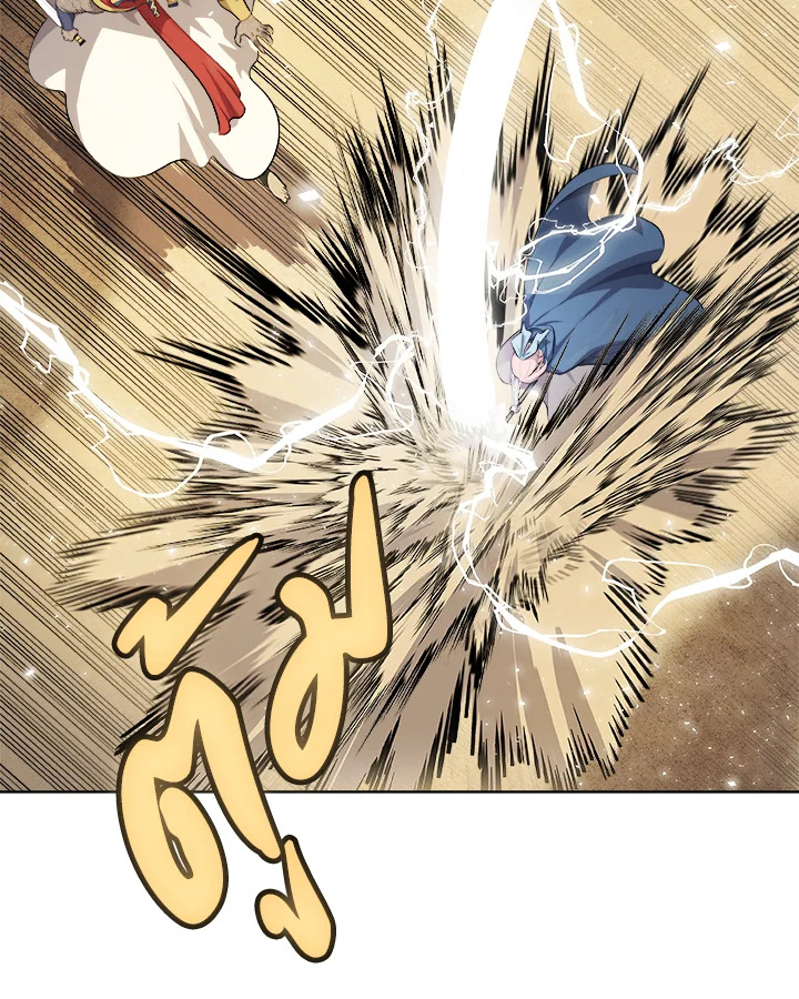 Overpowered Sword ตอนที่ 139 แปลไทย