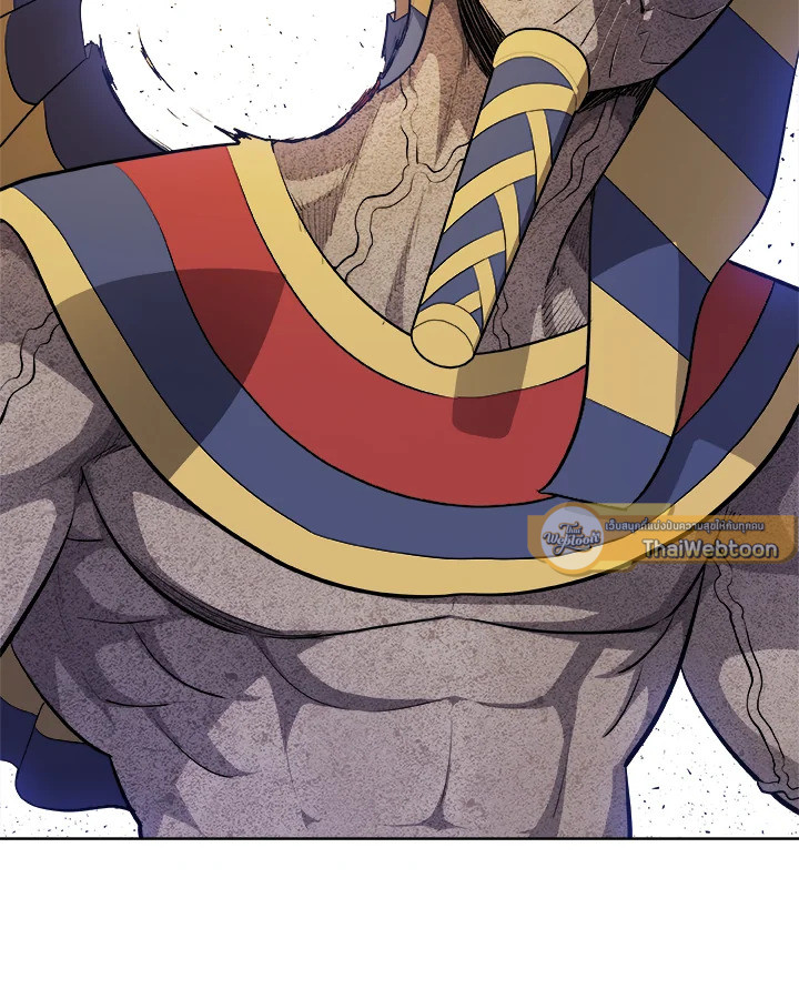 Overpowered Sword ตอนที่ 139 แปลไทย