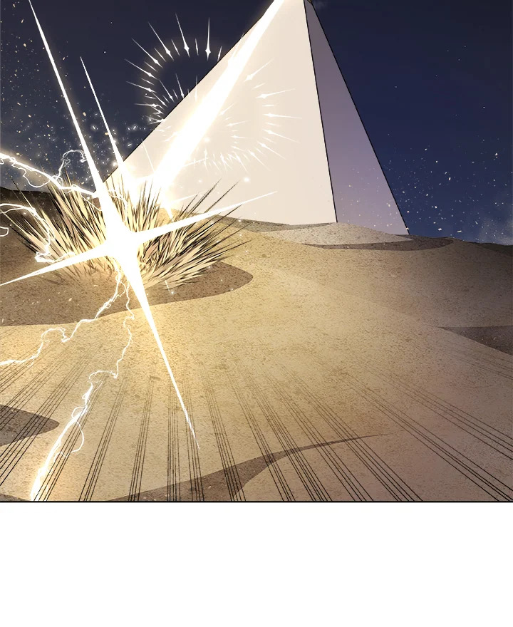 Overpowered Sword ตอนที่ 139 แปลไทย