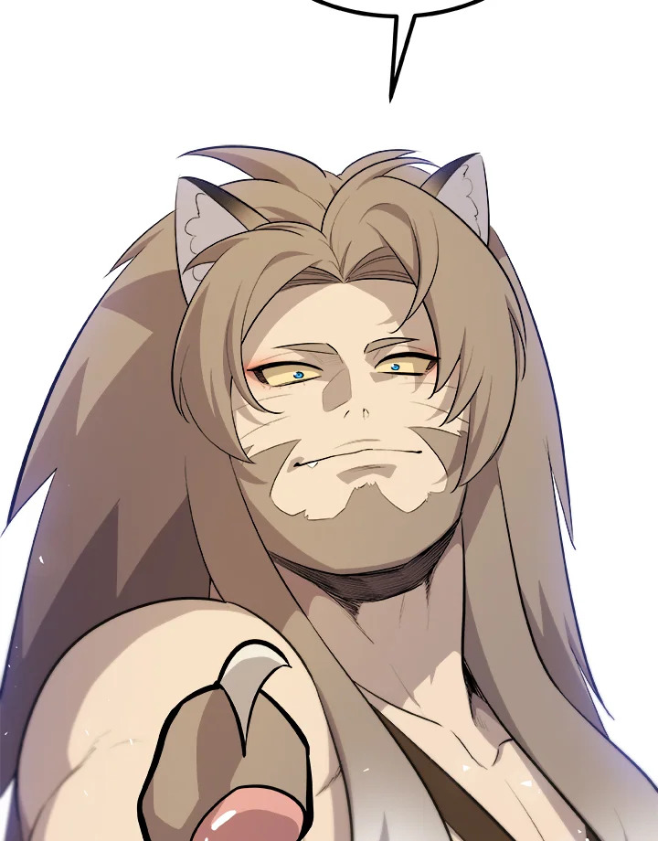 Overpowered Sword ตอนที่ 139 แปลไทย