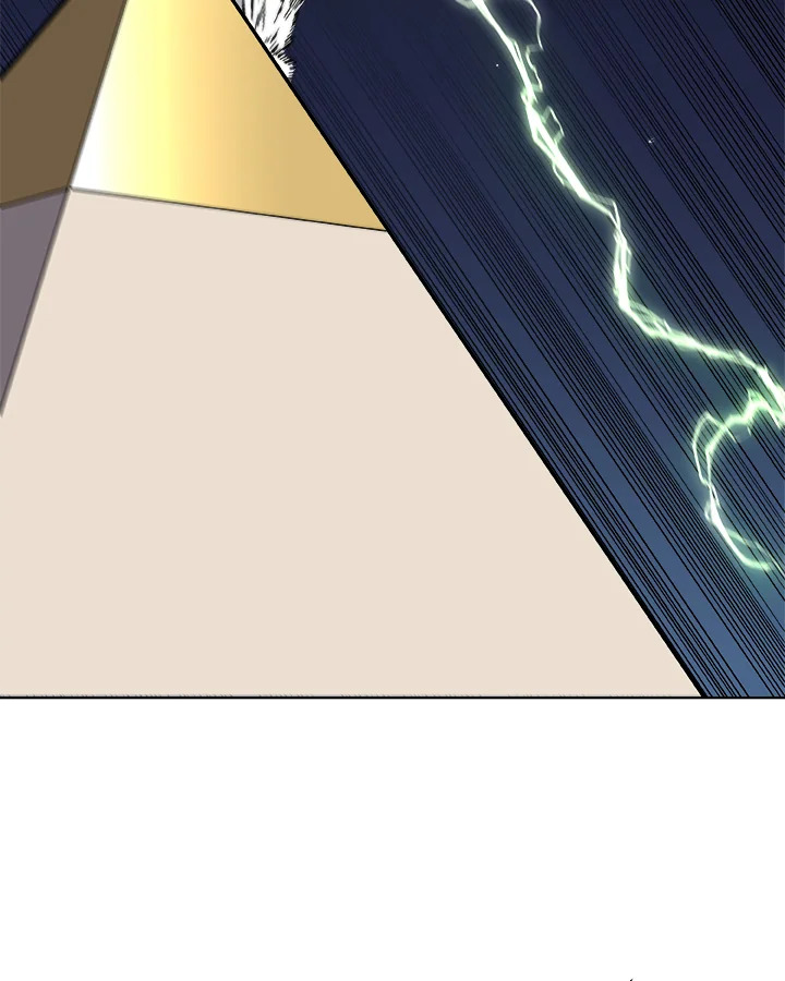 Overpowered Sword ตอนที่ 139 แปลไทย