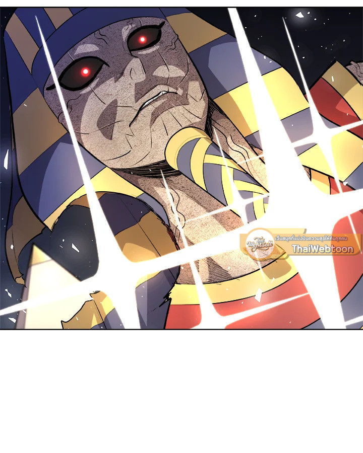 Overpowered Sword ตอนที่ 139 แปลไทย