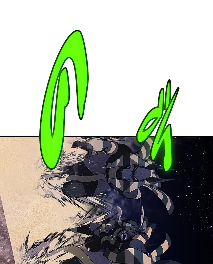 Overpowered Sword ตอนที่ 139 แปลไทย