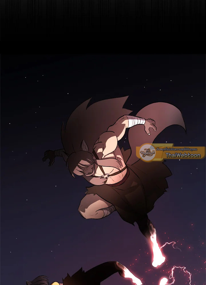 Overpowered Sword ตอนที่ 139 แปลไทย