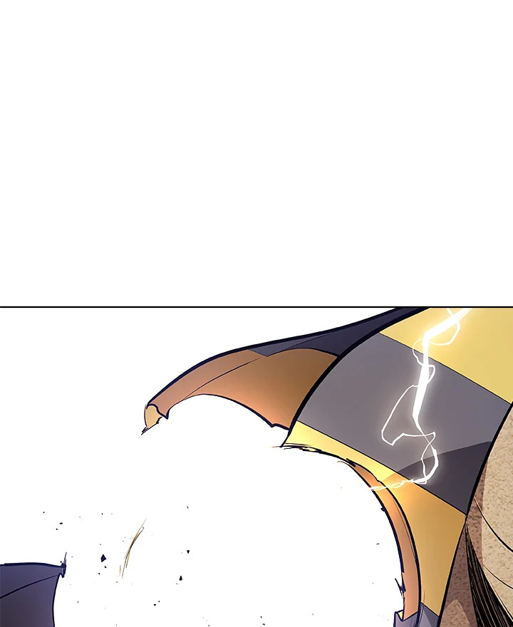 Overpowered Sword ตอนที่ 139 แปลไทย