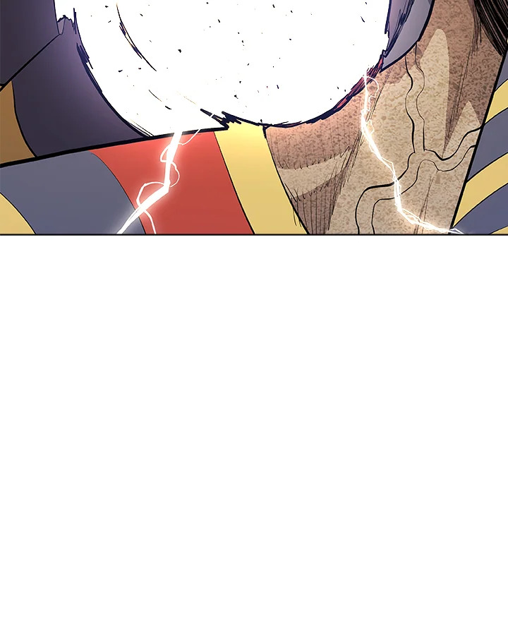 Overpowered Sword ตอนที่ 139 แปลไทย