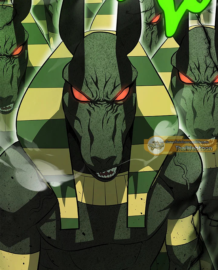 Overpowered Sword ตอนที่ 139 แปลไทย