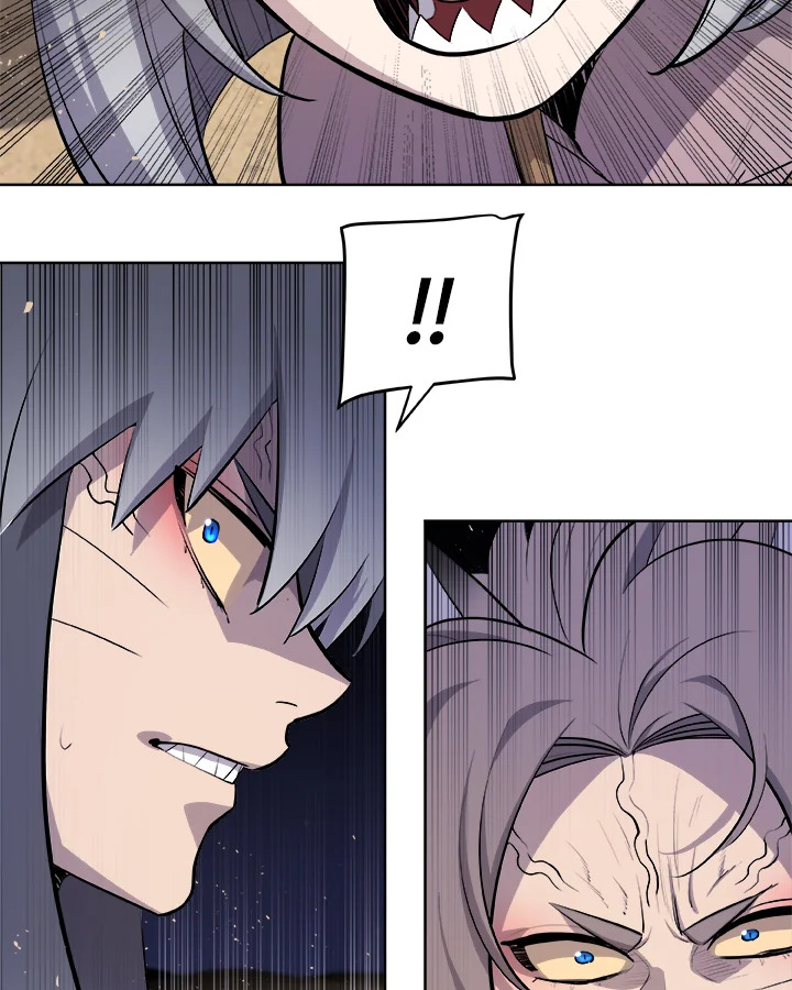 Overpowered Sword ตอนที่ 139 แปลไทย