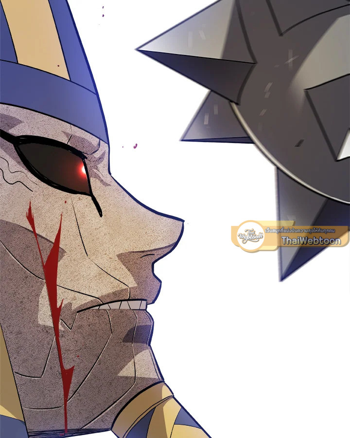 Overpowered Sword ตอนที่ 139 แปลไทย