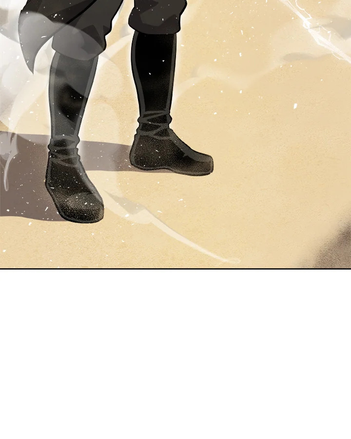 Overpowered Sword ตอนที่ 139 แปลไทย