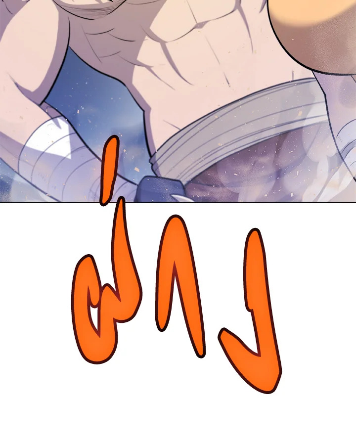 Overpowered Sword ตอนที่ 139 แปลไทย