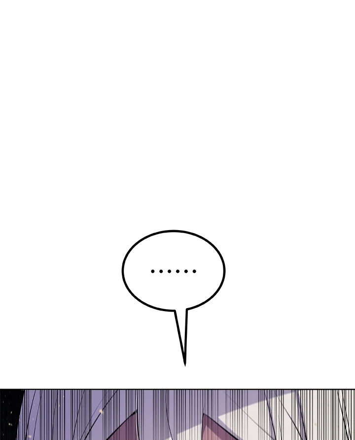 Overpowered Sword ตอนที่ 139 แปลไทย