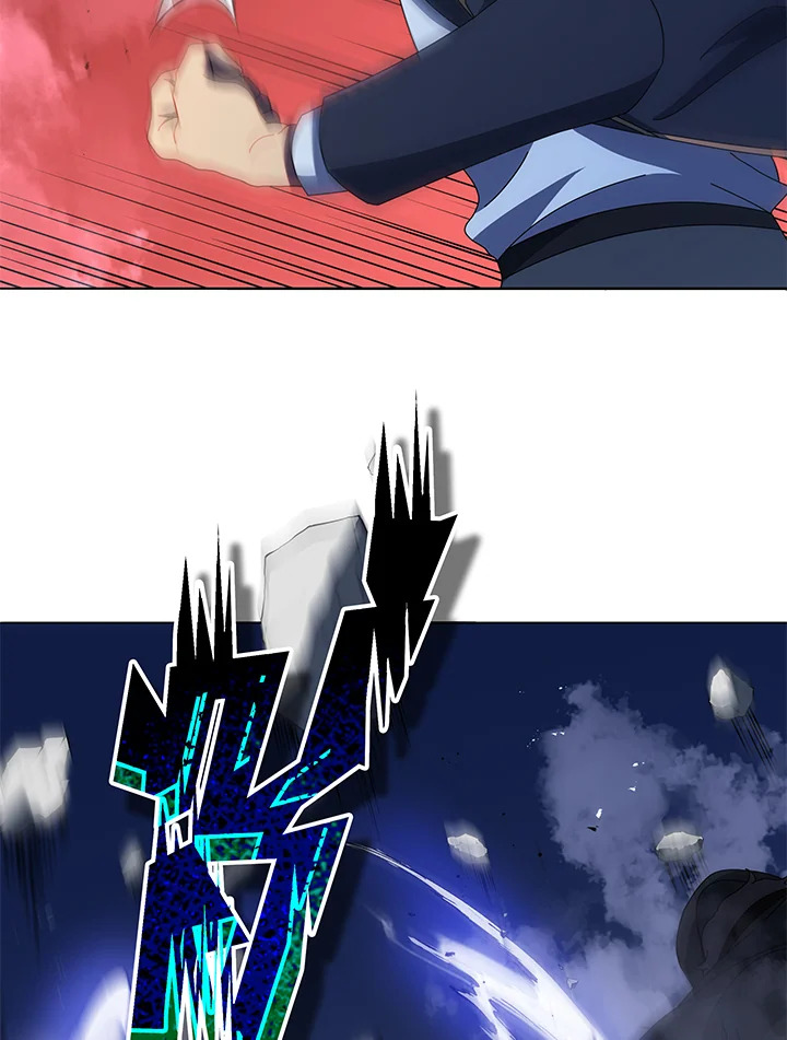 Necromancer Academy’s Genius Summoner ตอนที่ 30 แปลไทย