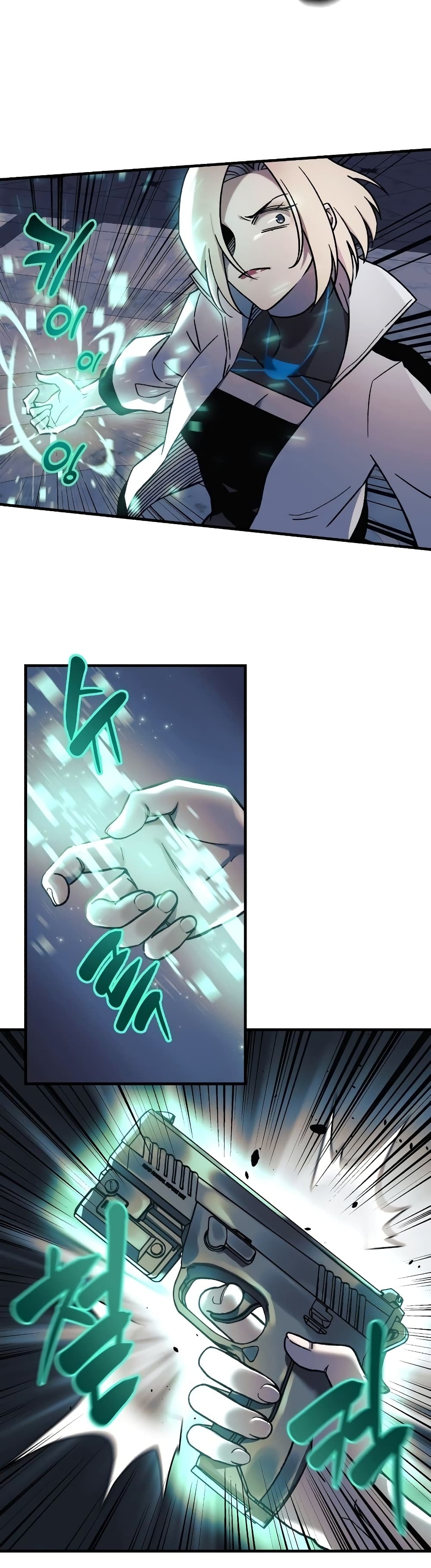 My Daughter is the Final Boss ตอนที่ 40 แปลไทย