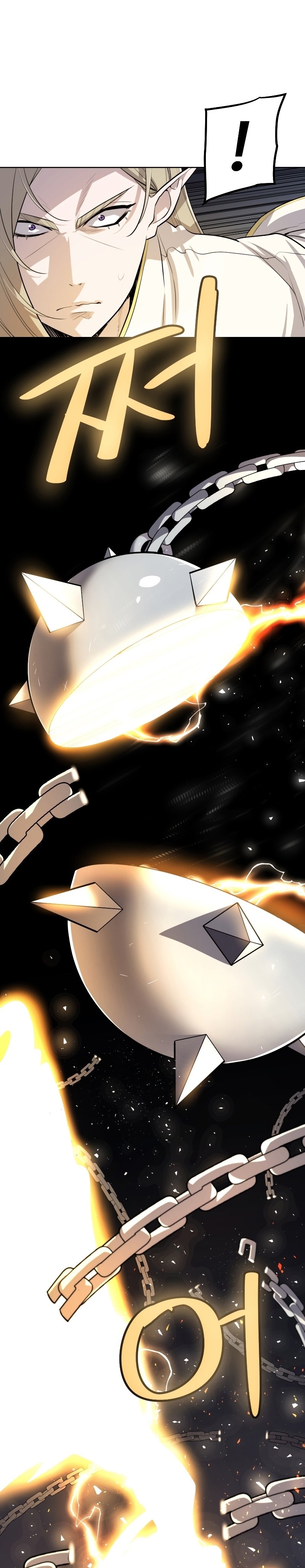 Overpowered Sword ตอนที่ 49 แปลไทย