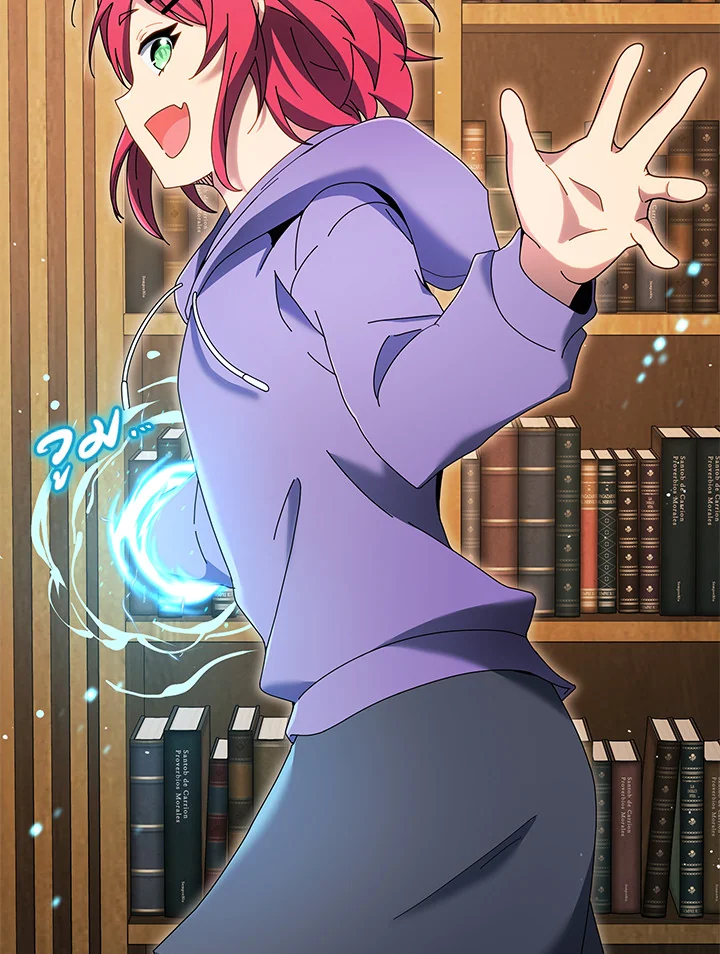 Necromancer Academy’s Genius Summoner ตอนที่ 4 แปลไทย