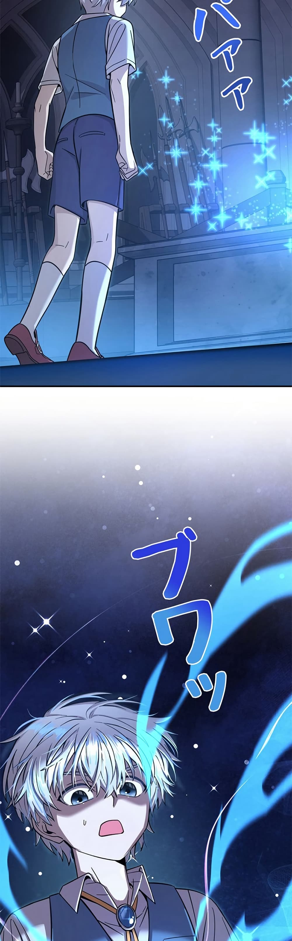 I’m a Hero, but the Heroines Are Trying to Kill Me ฉันเป็นผู้กล้า แต่ไหงเหล่านางเอกถึงอยากฆ่าฉันได้ ตอนที่ 2 แปลไทย