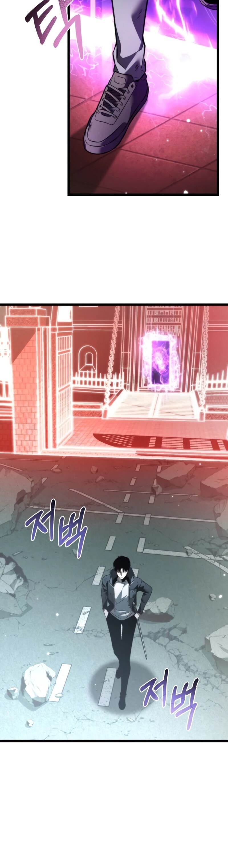 Reincarnator ผู้หวนคืน ตอนที่ 22 แปลไทย