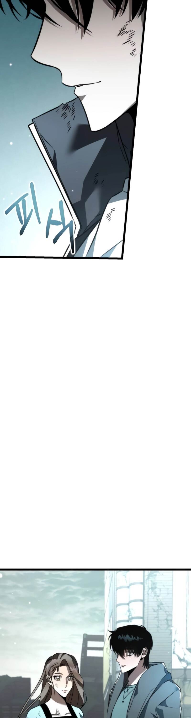 Reincarnator ผู้หวนคืน ตอนที่ 22 แปลไทย