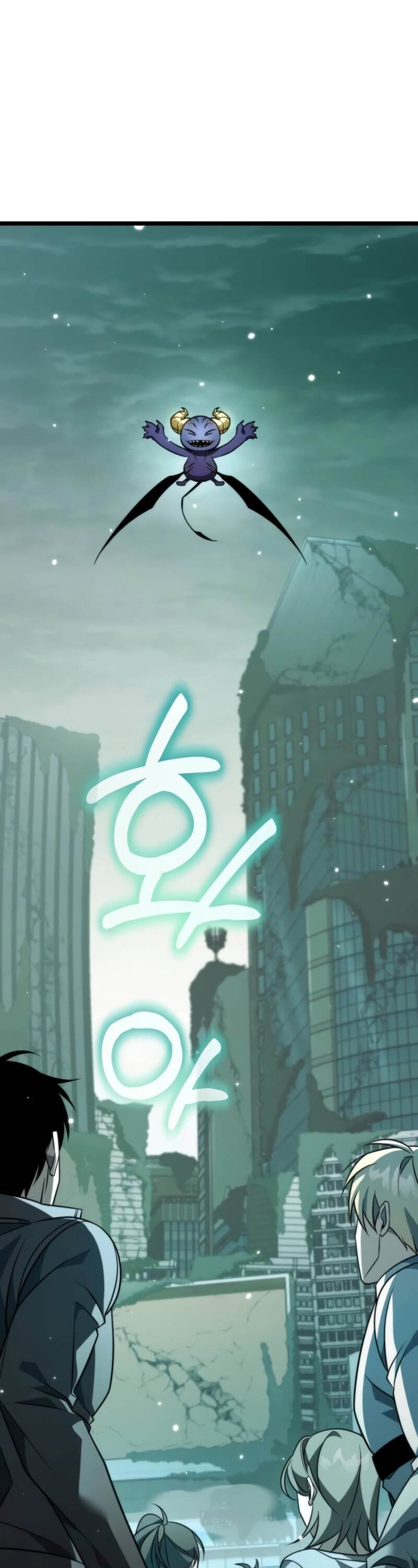 Reincarnator ผู้หวนคืน ตอนที่ 22 แปลไทย