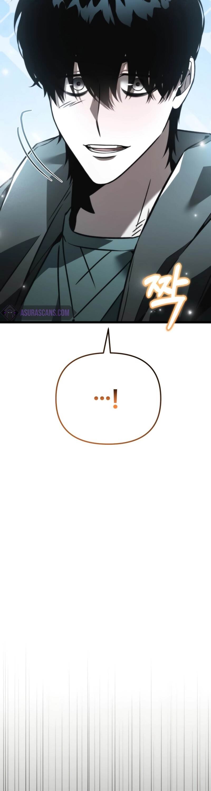 Reincarnator ผู้หวนคืน ตอนที่ 22 แปลไทย