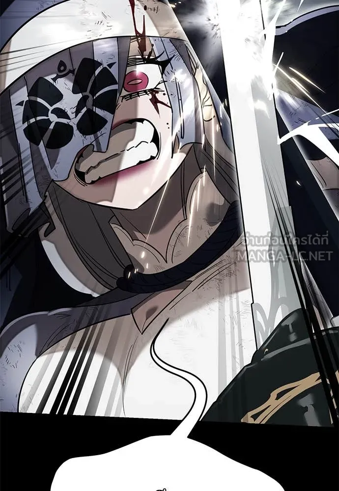 Reincarnation Path of The Underworld King ยอมรา ผู้พิพากษาจากนรก ตอนที่ 95 แปลไทย