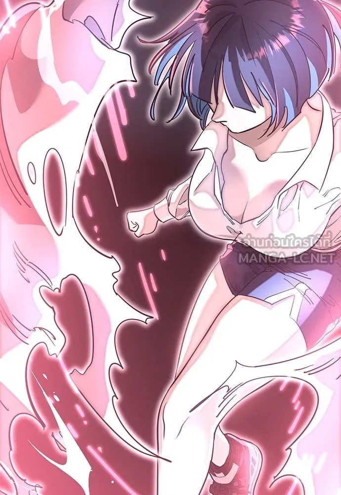 Reincarnation Path of The Underworld King ยอมรา ผู้พิพากษาจากนรก ตอนที่ 95 แปลไทย