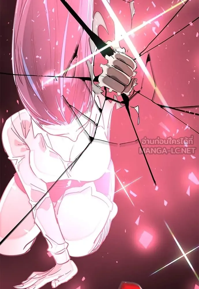 Reincarnation Path of The Underworld King ยอมรา ผู้พิพากษาจากนรก ตอนที่ 95 แปลไทย