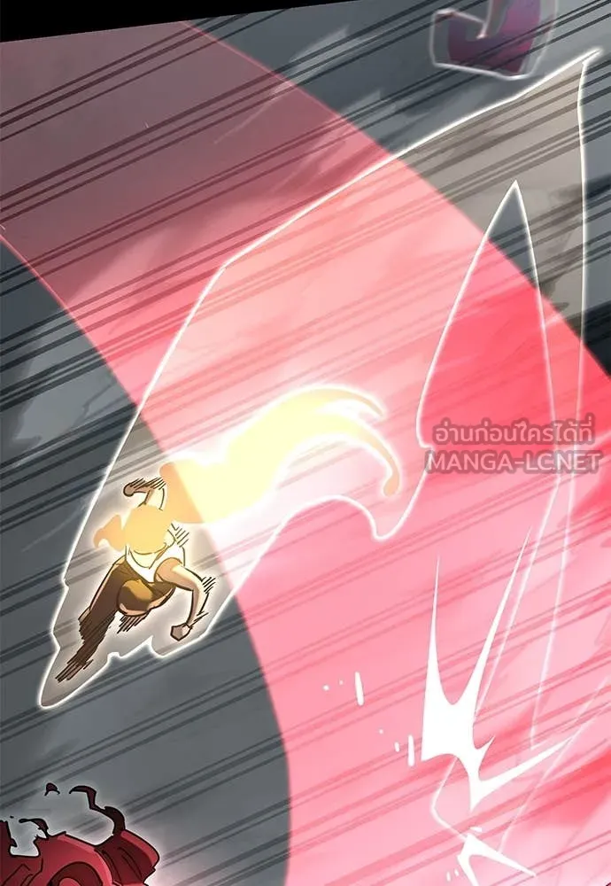 Reincarnation Path of The Underworld King ยอมรา ผู้พิพากษาจากนรก ตอนที่ 95 แปลไทย