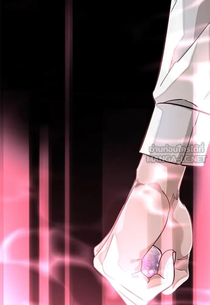 Reincarnation Path of The Underworld King ยอมรา ผู้พิพากษาจากนรก ตอนที่ 95 แปลไทย