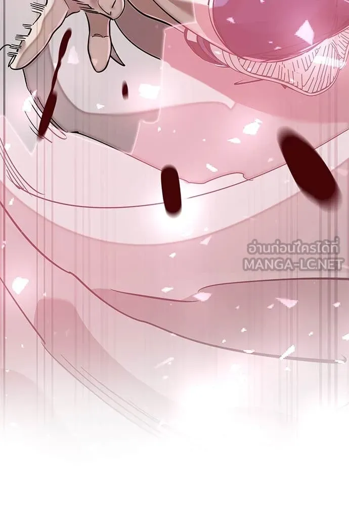 Reincarnation Path of The Underworld King ยอมรา ผู้พิพากษาจากนรก ตอนที่ 95 แปลไทย