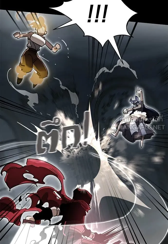 Reincarnation Path of The Underworld King ยอมรา ผู้พิพากษาจากนรก ตอนที่ 95 แปลไทย