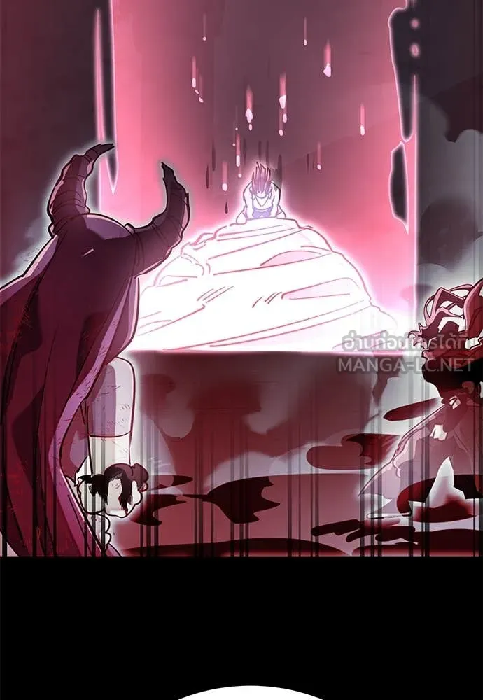 Reincarnation Path of The Underworld King ยอมรา ผู้พิพากษาจากนรก ตอนที่ 95 แปลไทย