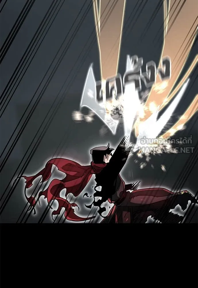 Reincarnation Path of The Underworld King ยอมรา ผู้พิพากษาจากนรก ตอนที่ 95 แปลไทย