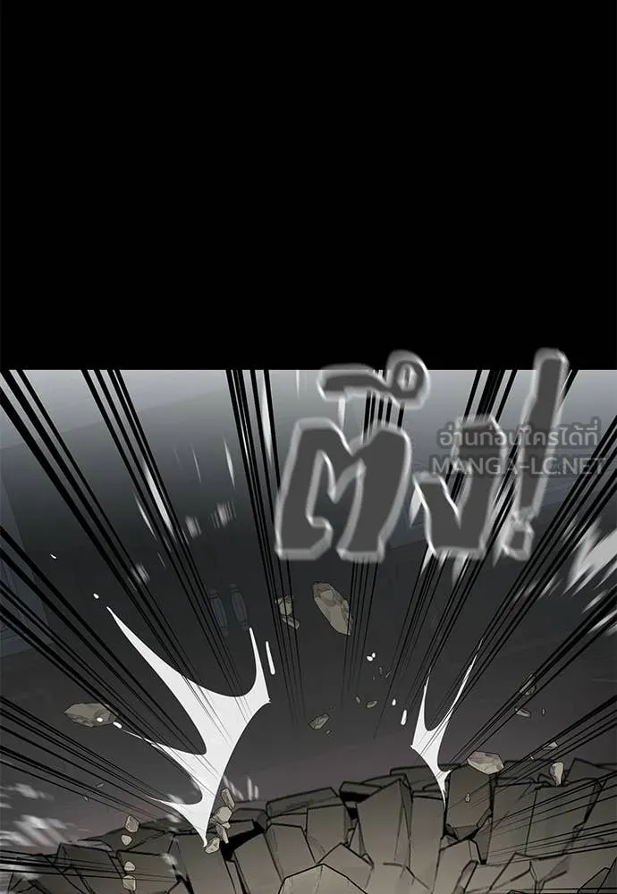 Reincarnation Path of The Underworld King ยอมรา ผู้พิพากษาจากนรก ตอนที่ 95 แปลไทย