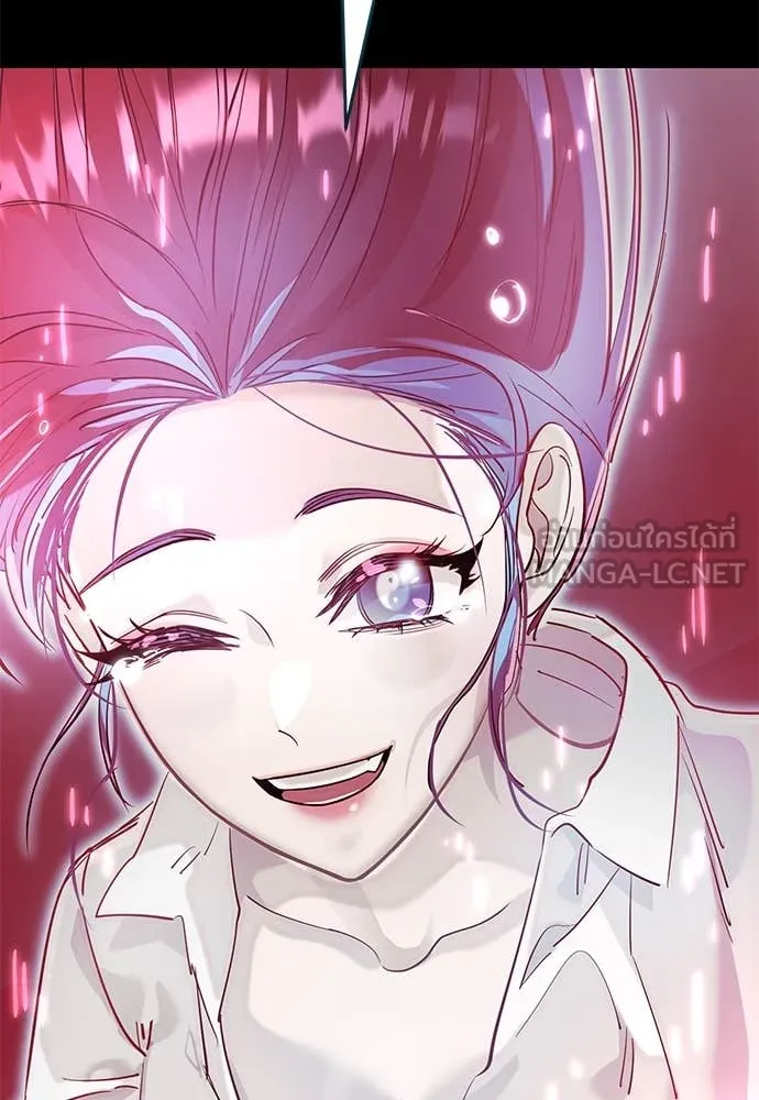 Reincarnation Path of The Underworld King ยอมรา ผู้พิพากษาจากนรก ตอนที่ 95 แปลไทย