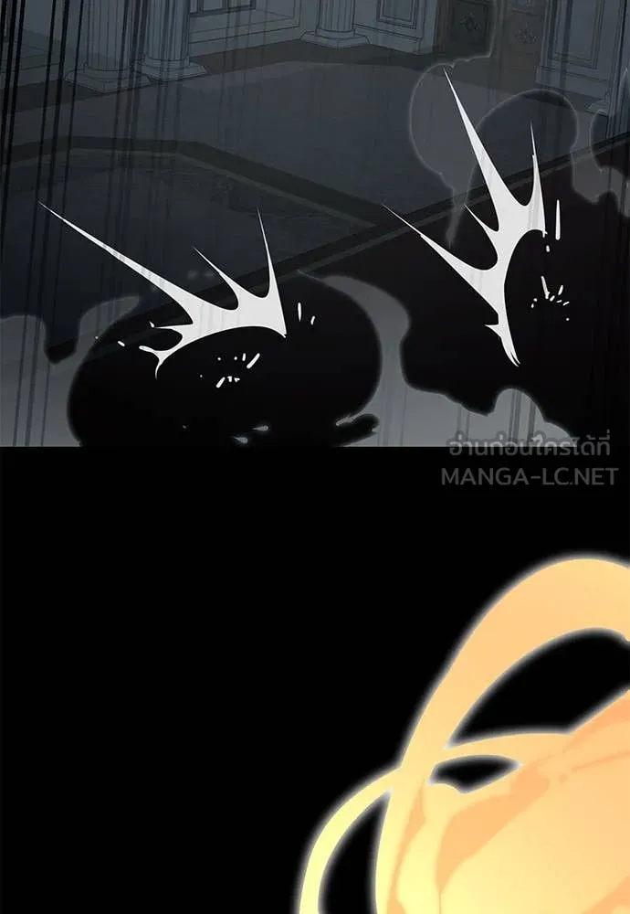 Reincarnation Path of The Underworld King ยอมรา ผู้พิพากษาจากนรก ตอนที่ 95 แปลไทย