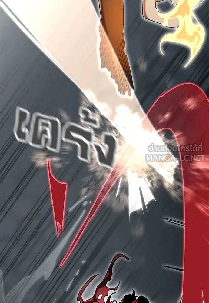 Reincarnation Path of The Underworld King ยอมรา ผู้พิพากษาจากนรก ตอนที่ 95 แปลไทย