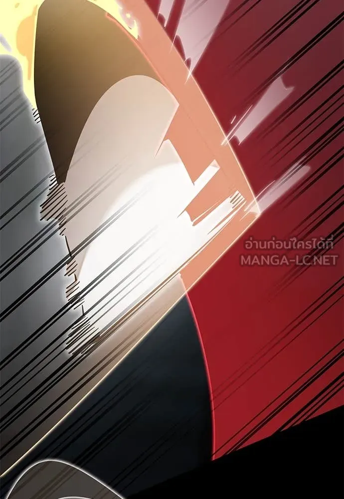 Reincarnation Path of The Underworld King ยอมรา ผู้พิพากษาจากนรก ตอนที่ 95 แปลไทย