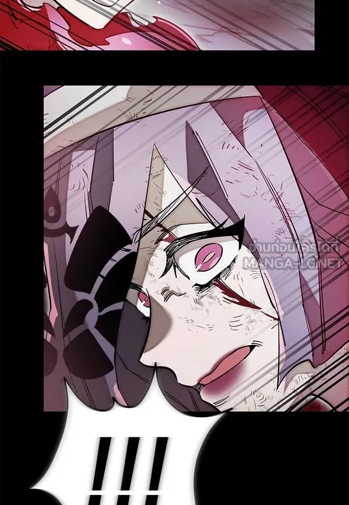 Reincarnation Path of The Underworld King ยอมรา ผู้พิพากษาจากนรก ตอนที่ 95 แปลไทย