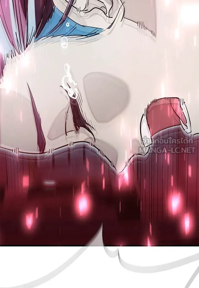 Reincarnation Path of The Underworld King ยอมรา ผู้พิพากษาจากนรก ตอนที่ 95 แปลไทย