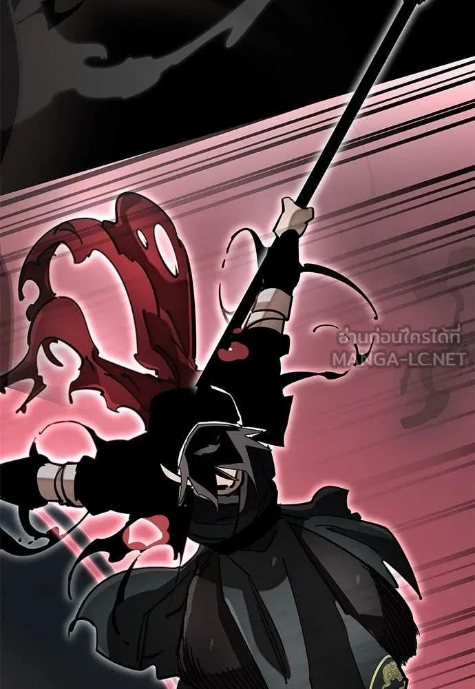 Reincarnation Path of The Underworld King ยอมรา ผู้พิพากษาจากนรก ตอนที่ 95 แปลไทย